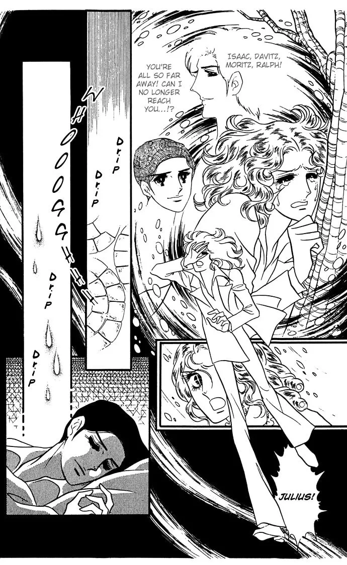 Read Orpheus no Mado chapter 8 image 7 on Lezhin