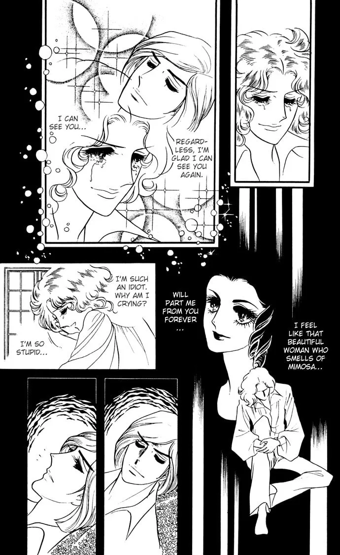 Read Orpheus no Mado chapter 9 image 15 on Lezhin