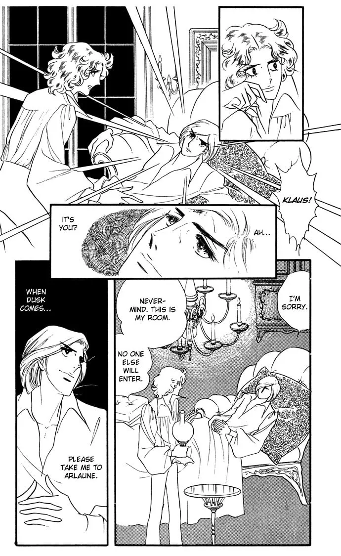 Read Orpheus no Mado chapter 9 image 16 on Lezhin