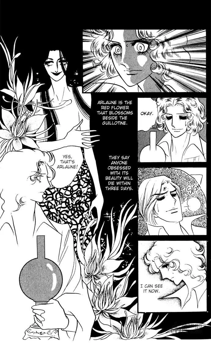 Read Orpheus no Mado chapter 9 image 17 on Lezhin