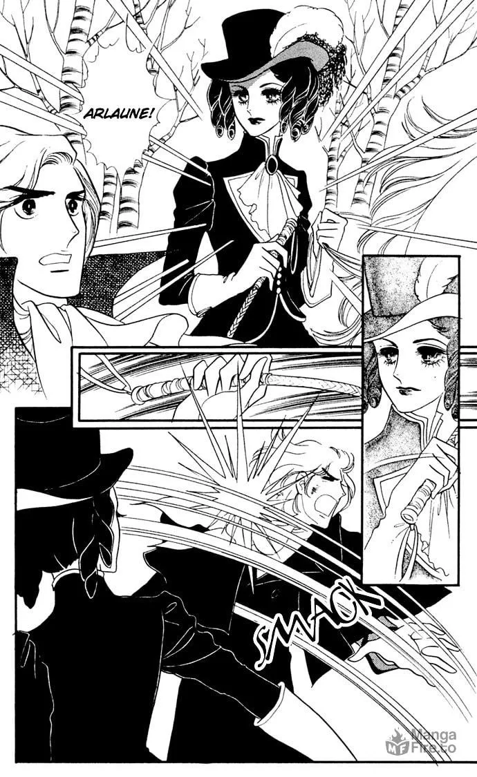 Read Orpheus no Mado chapter 9 image 20 on Lezhin