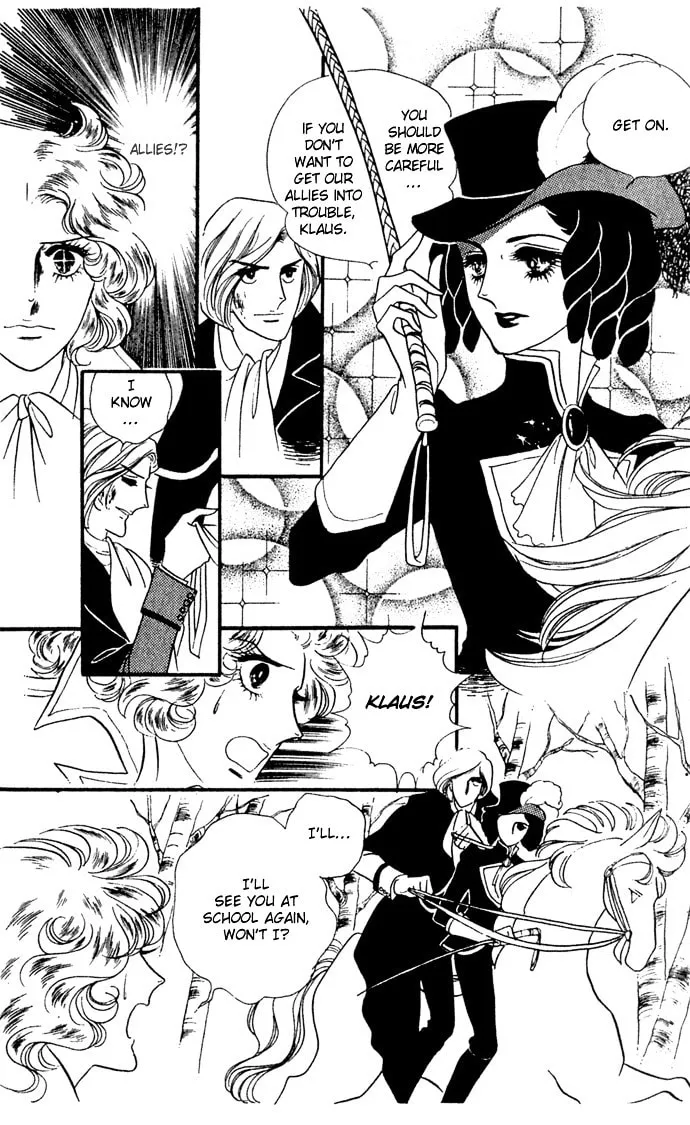 Read Orpheus no Mado chapter 9 image 21 on Lezhin