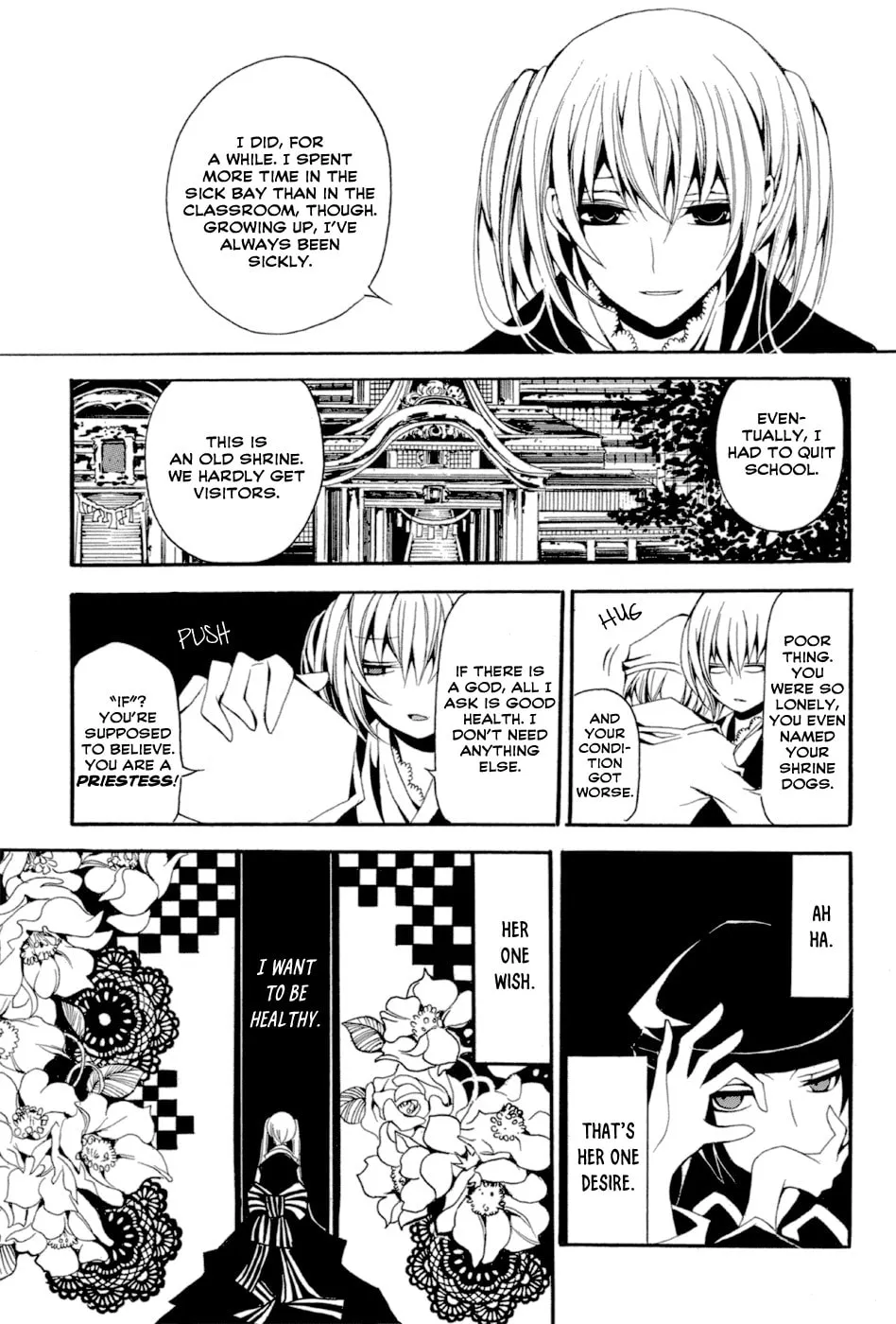 Read Orthoros chapter 0 image 11 on Lezhin