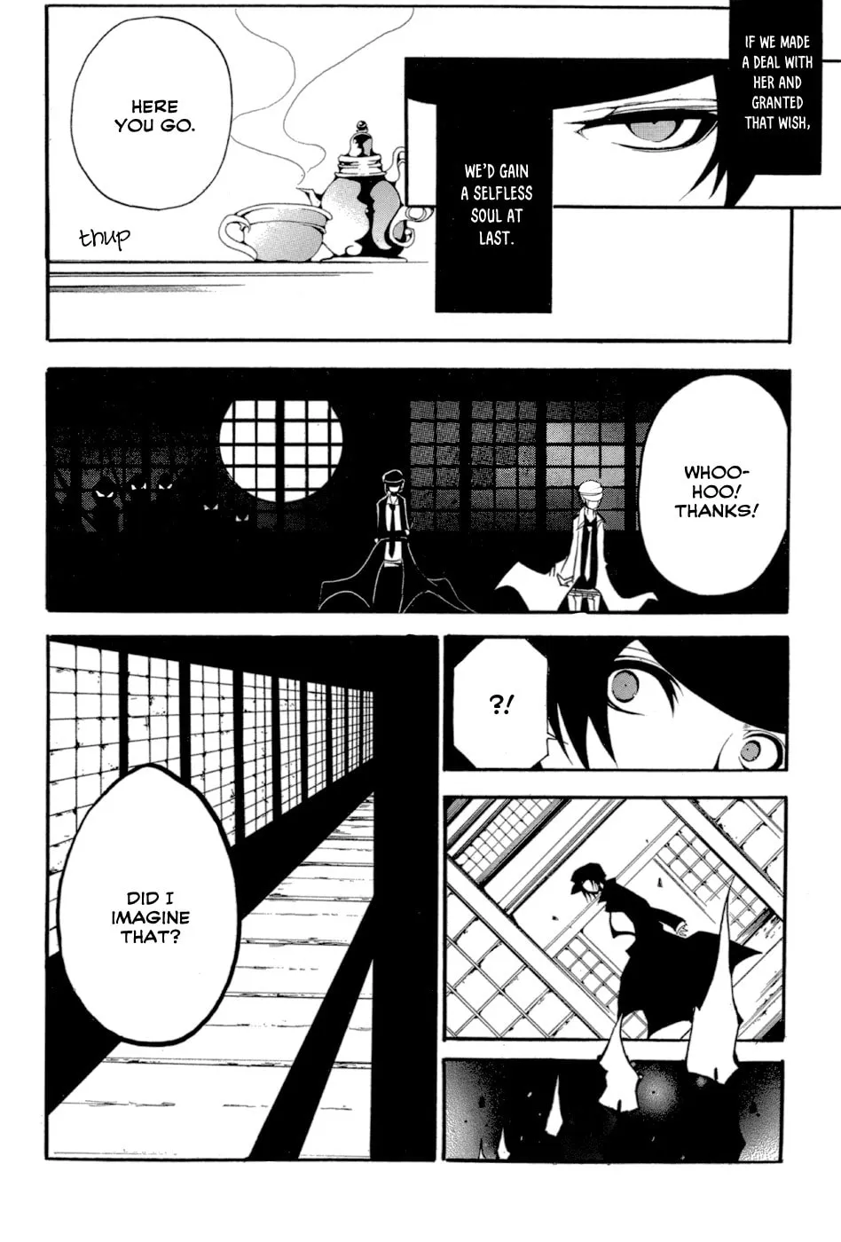 Read Orthoros chapter 0 image 12 on Lezhin