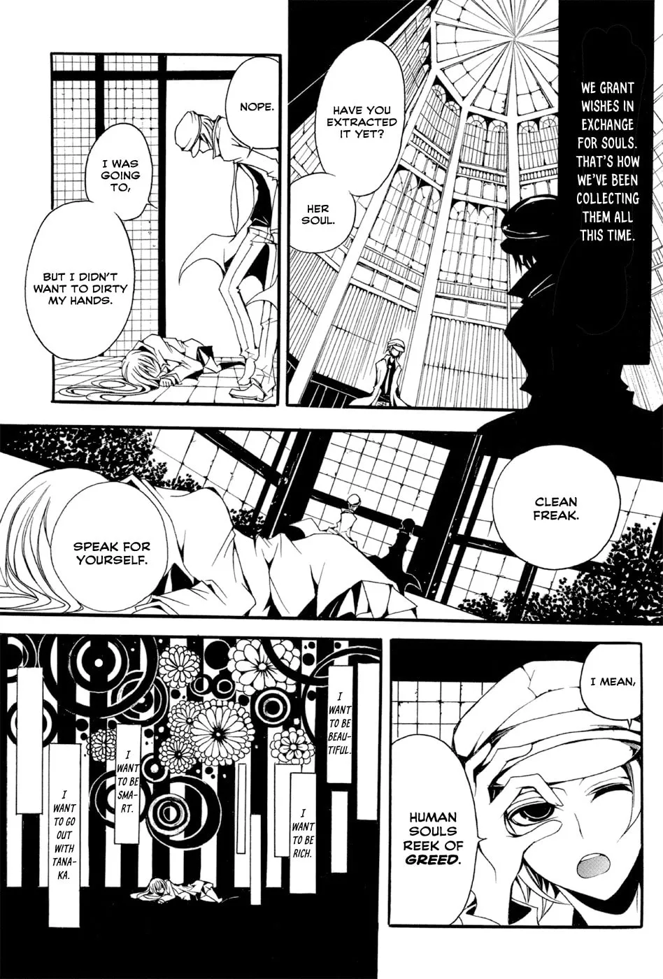 Read Orthoros chapter 0 image 3 on Lezhin