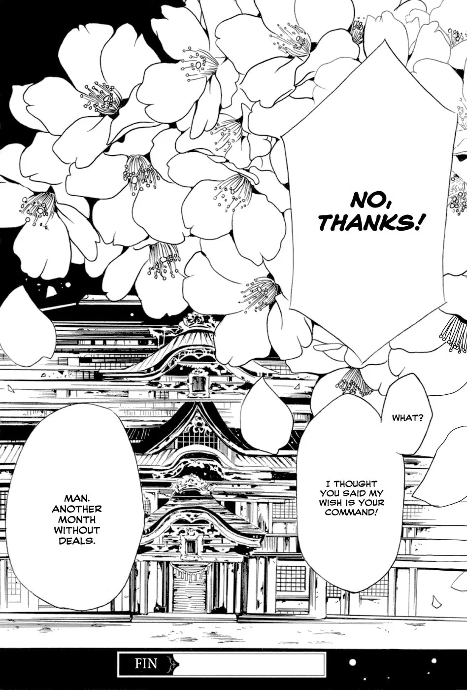 Read Orthoros chapter 0 image 30 on Lezhin
