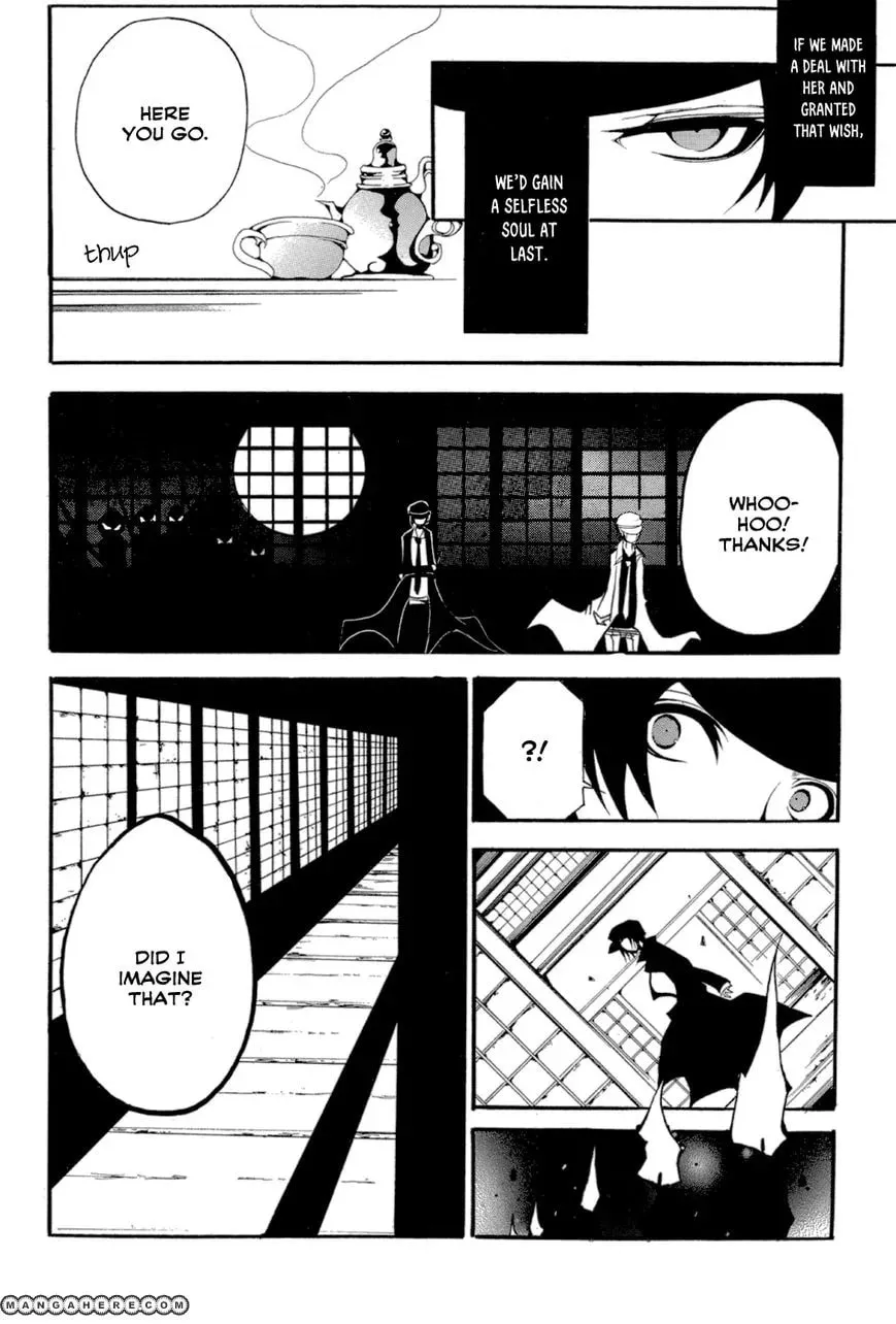 Read Orthoros chapter 1 image 12 on Lezhin
