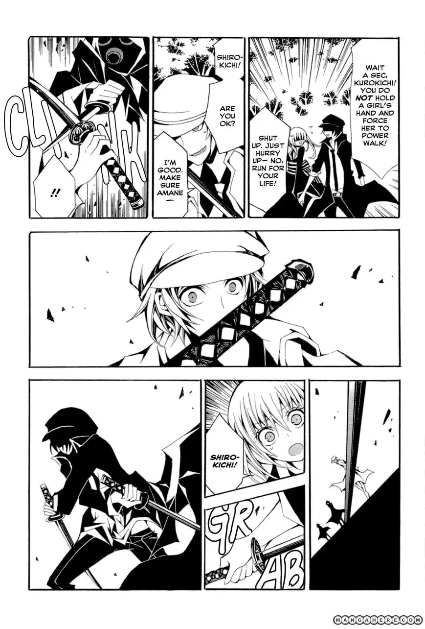 Read Orthoros chapter 1 image 20 on Lezhin