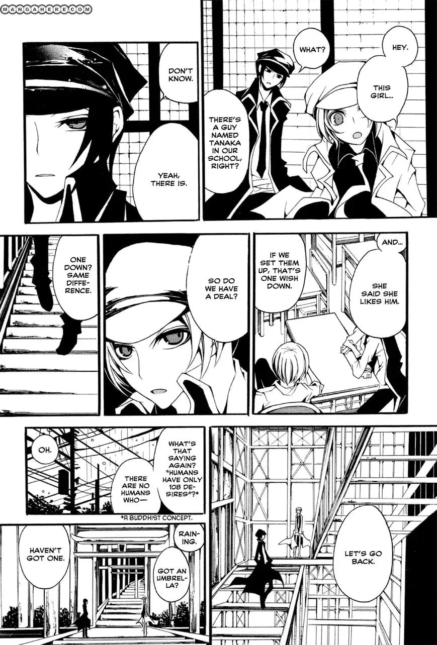 Read Orthoros chapter 1 image 4 on Lezhin