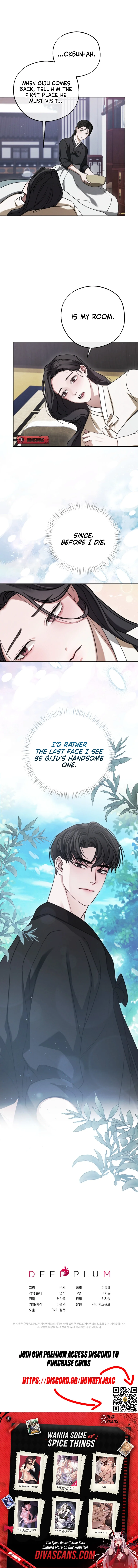 Read Osa-ui Yeongnin chapter 1 image 9 on Lezhin