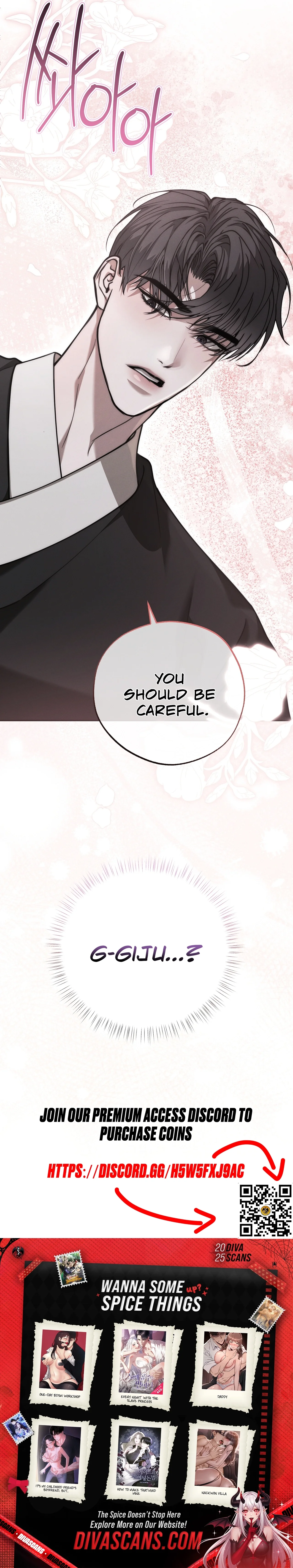Read Osa-ui Yeongnin chapter 16 image 13 on Lezhin