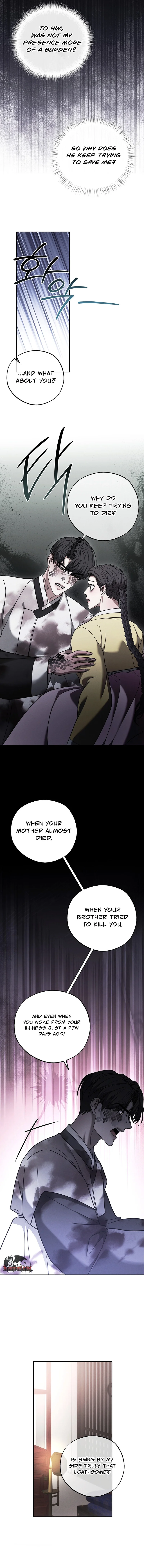 Read Osa-ui Yeongnin chapter 22 image 3 on Lezhin