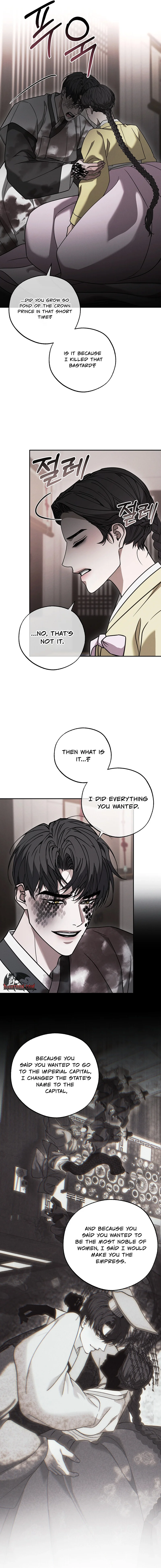 Read Osa-ui Yeongnin chapter 22 image 4 on Lezhin