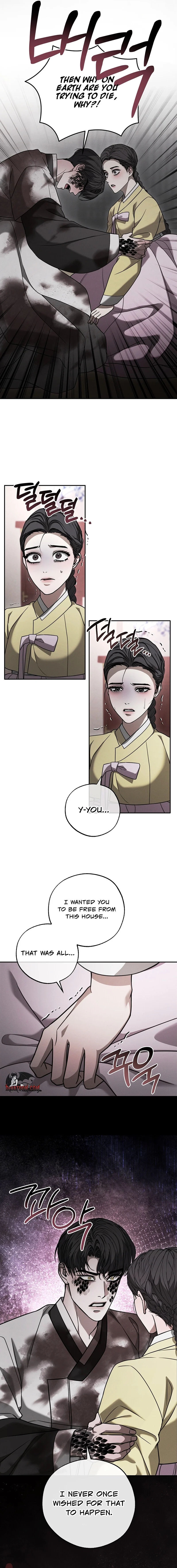 Read Osa-ui Yeongnin chapter 22 image 5 on Lezhin
