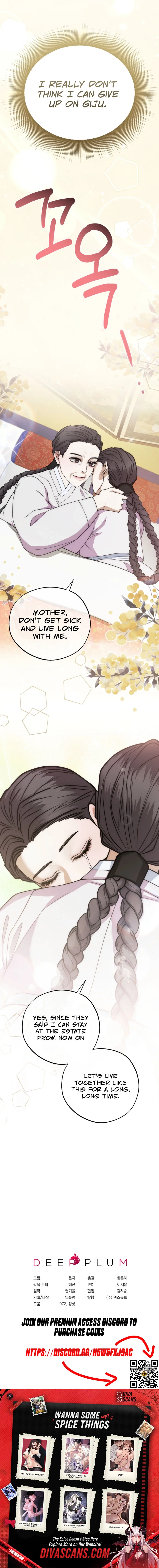 Read Osa-ui Yeongnin chapter 6 image 11 on Lezhin