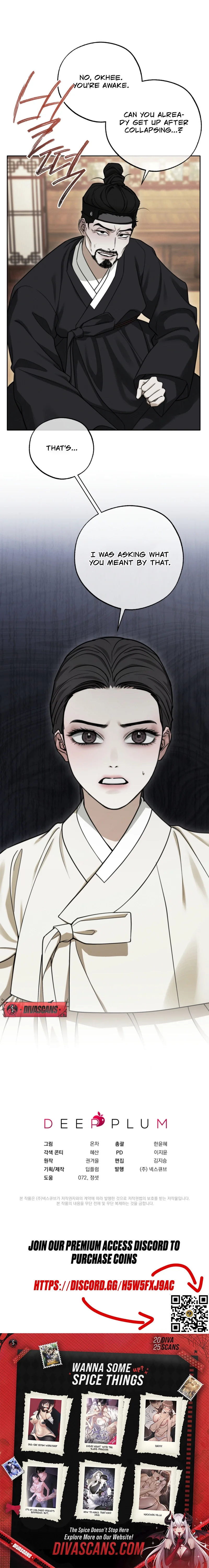 Read Osa-ui Yeongnin chapter 8 image 9 on Lezhin
