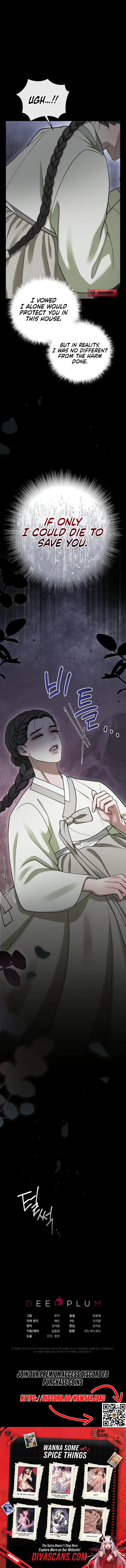 Read Osa-ui Yeongnin chapter 9 image 9 on Lezhin