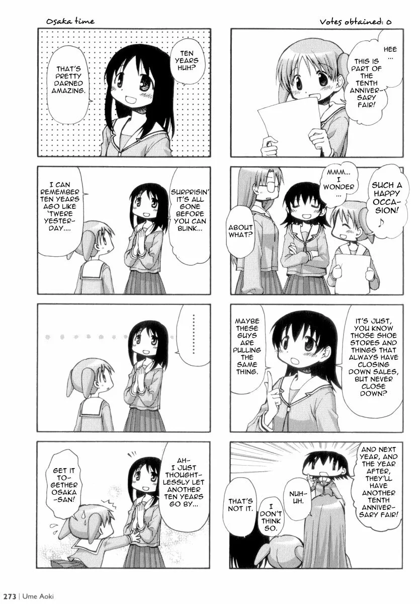Read Osaka Expo chapter 0.1 image 3 on Lezhin
