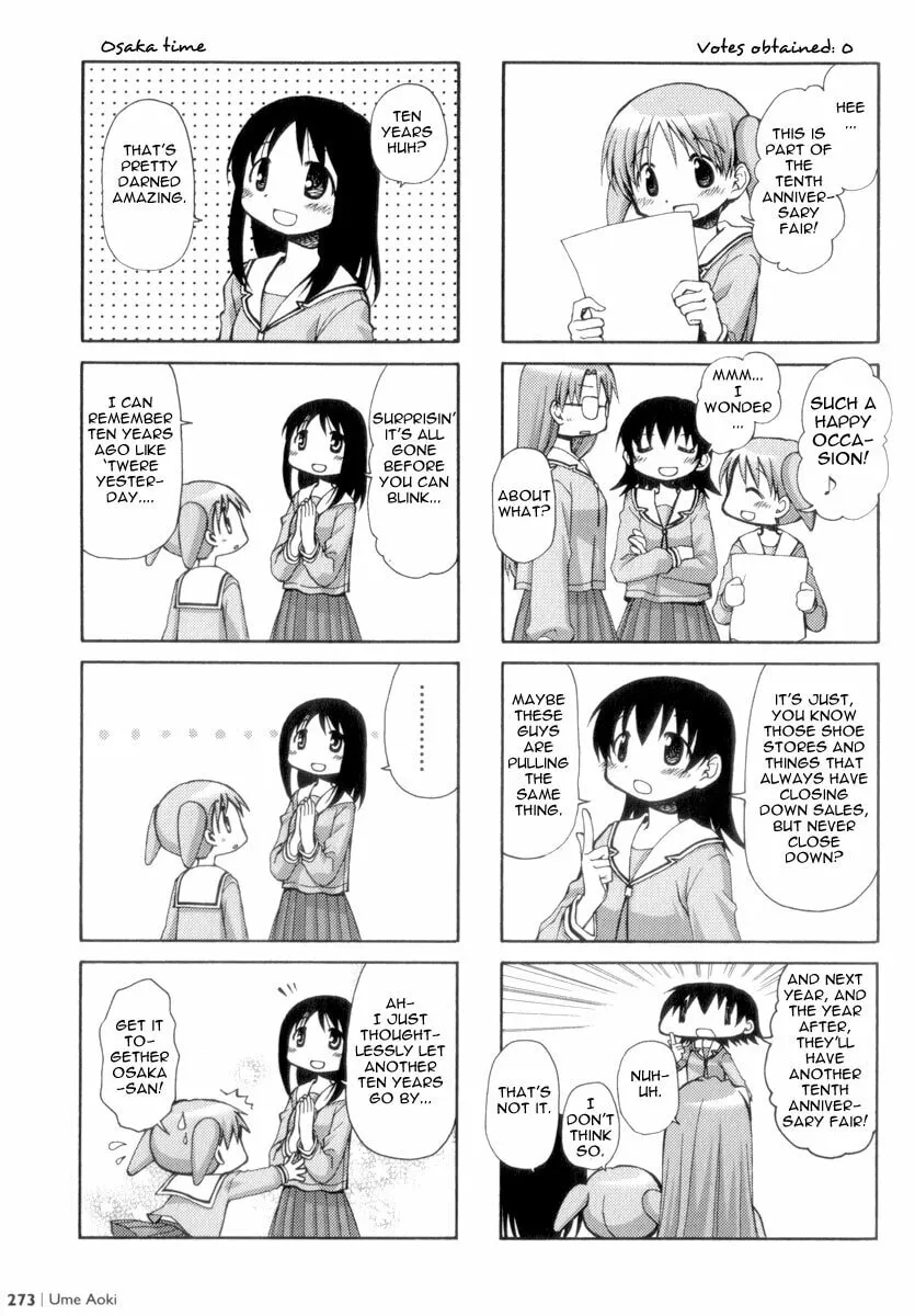 Read Osaka Expo chapter 0 image 3 on Lezhin