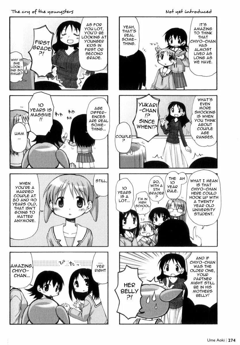 Read Osaka Expo chapter 0 image 4 on Lezhin