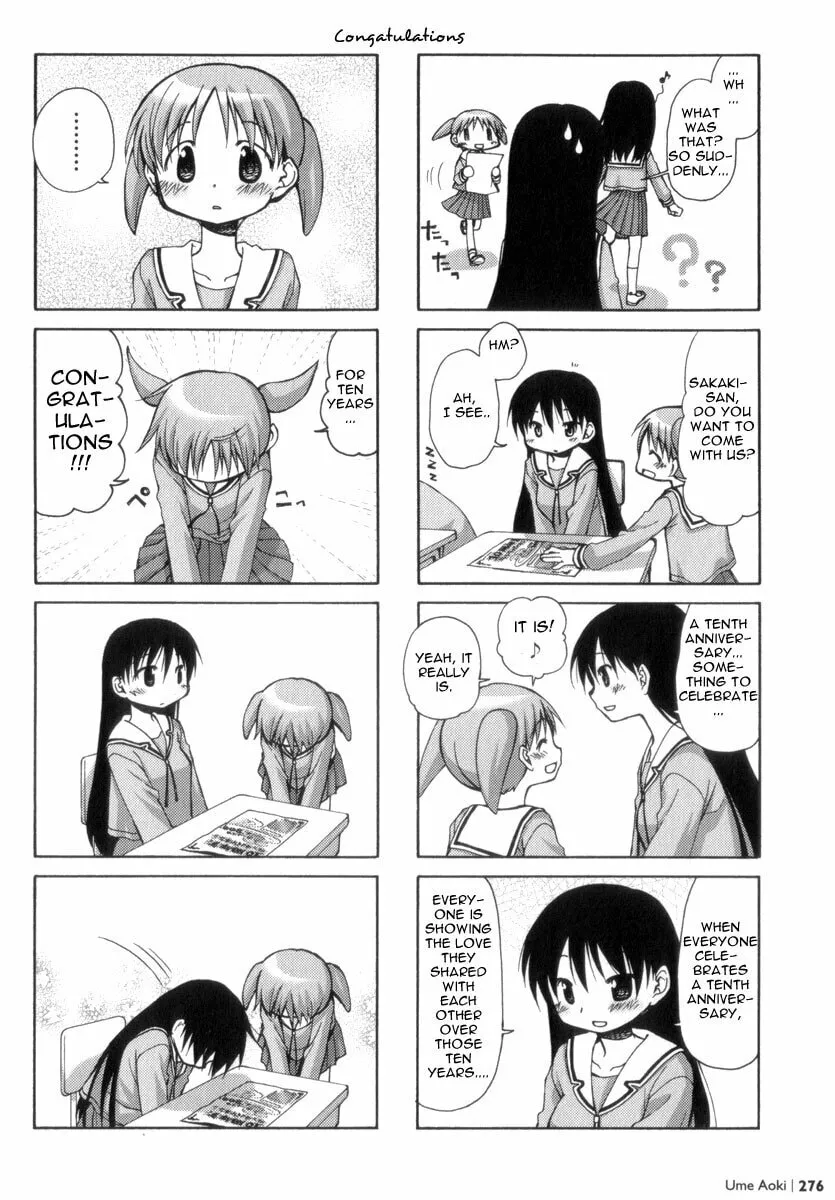 Read Osaka Expo chapter 0 image 6 on Lezhin