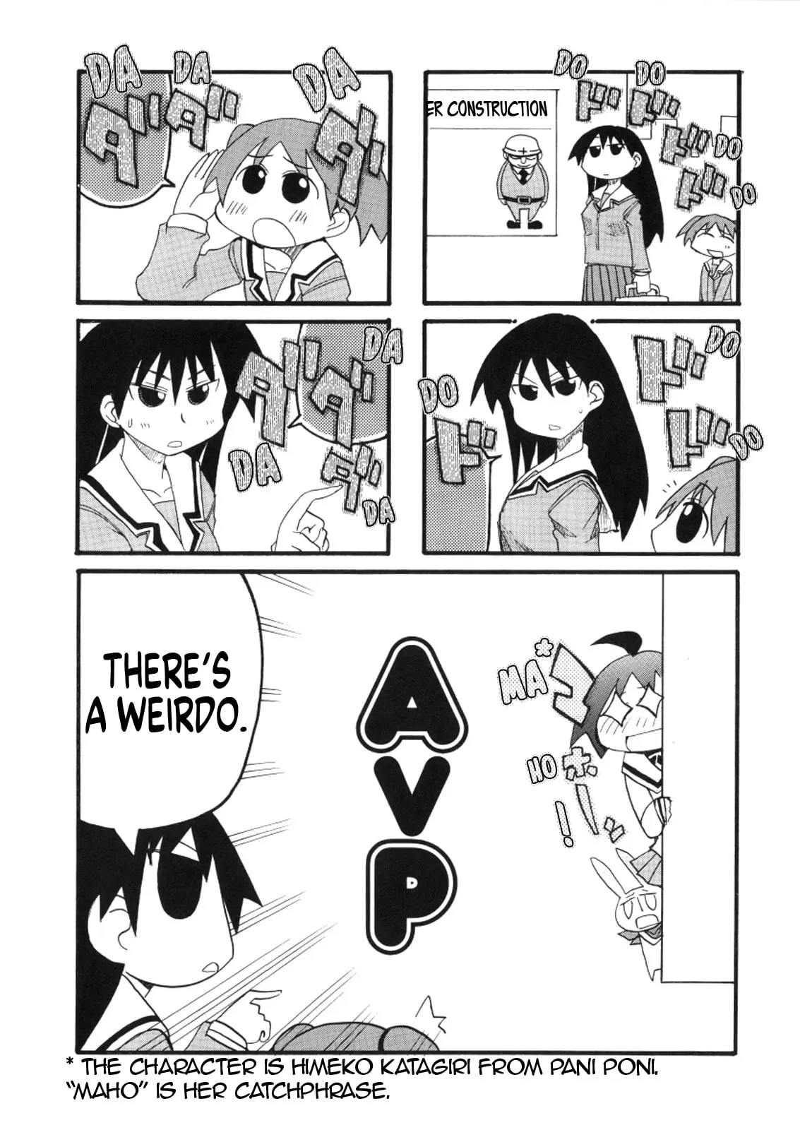 Read Osaka Expo chapter 1 image 1 on Lezhin