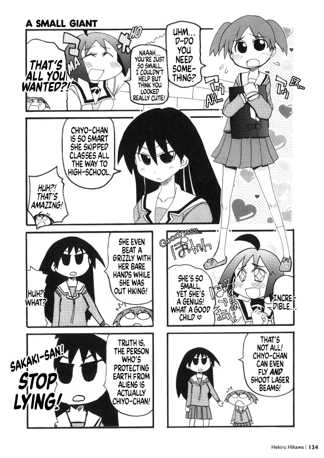 Read Osaka Expo chapter 1 image 2 on Lezhin