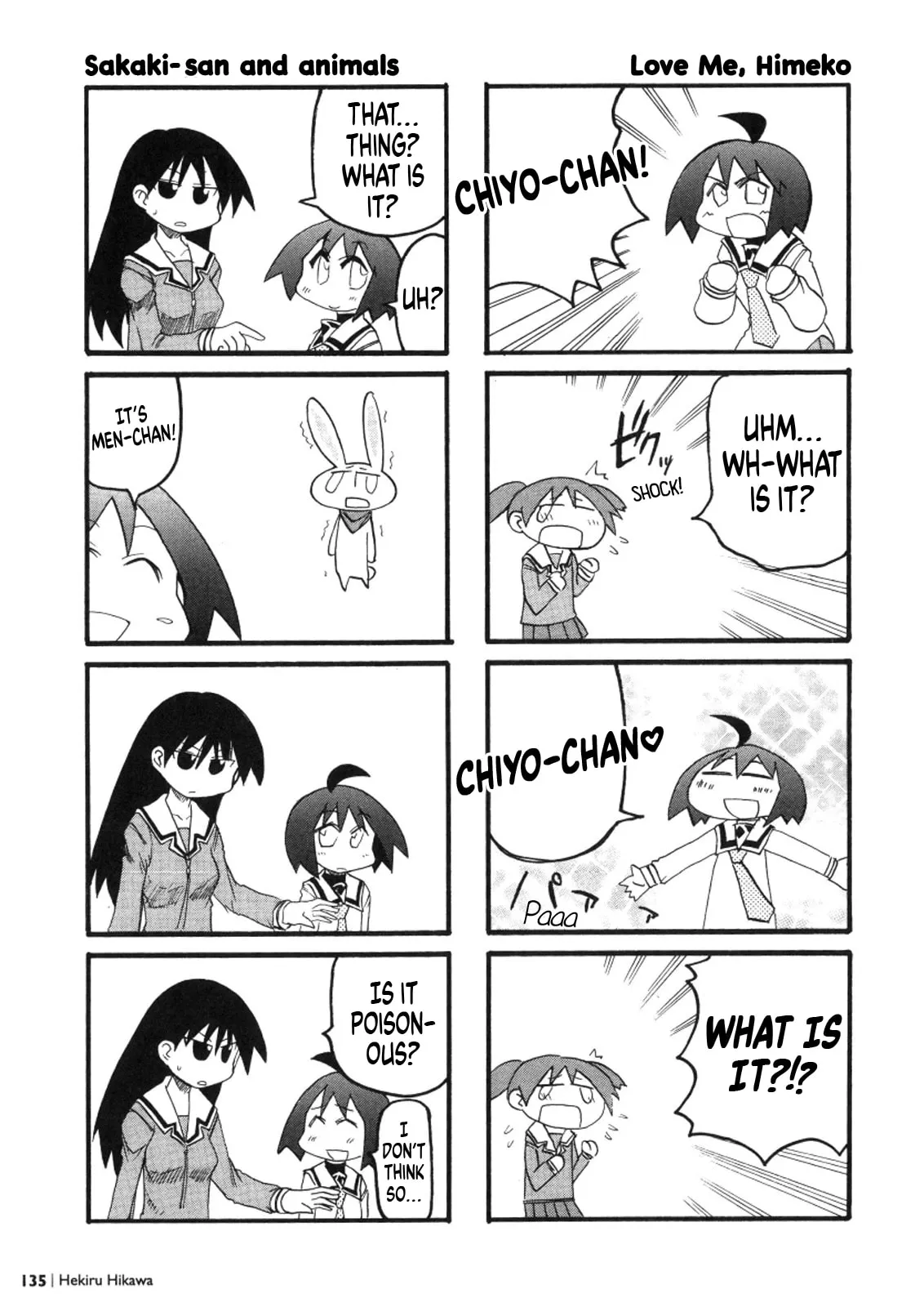 Read Osaka Expo chapter 1 image 3 on Lezhin