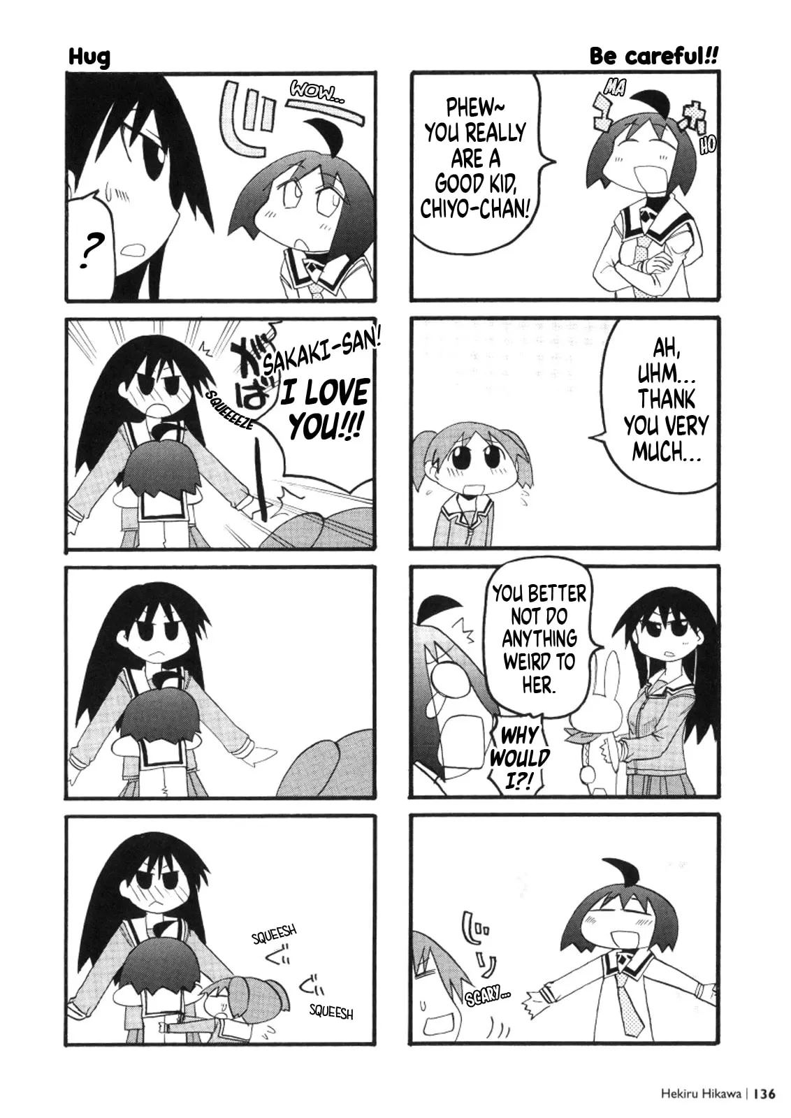 Read Osaka Expo chapter 1 image 4 on Lezhin