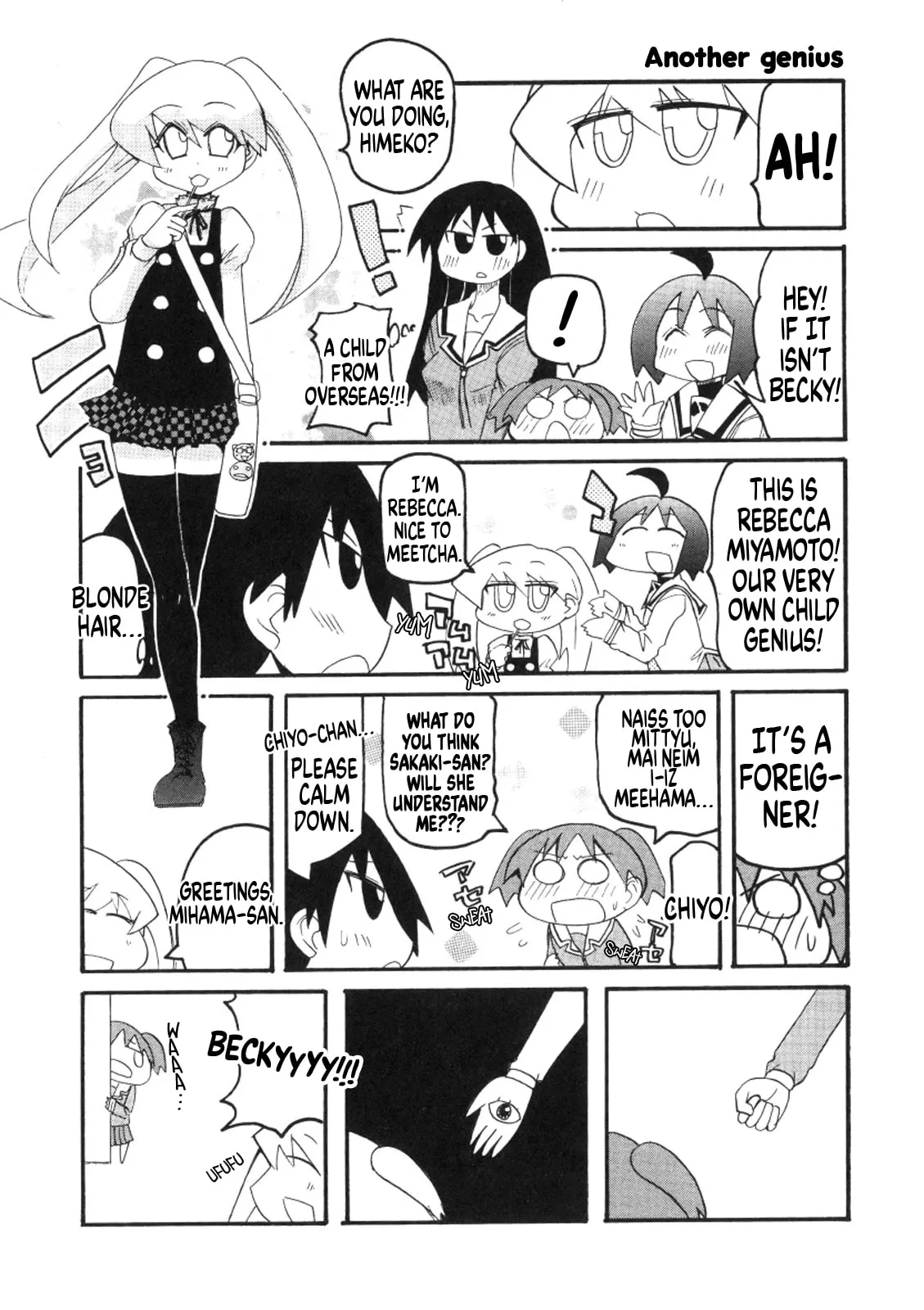 Read Osaka Expo chapter 1 image 6 on Lezhin