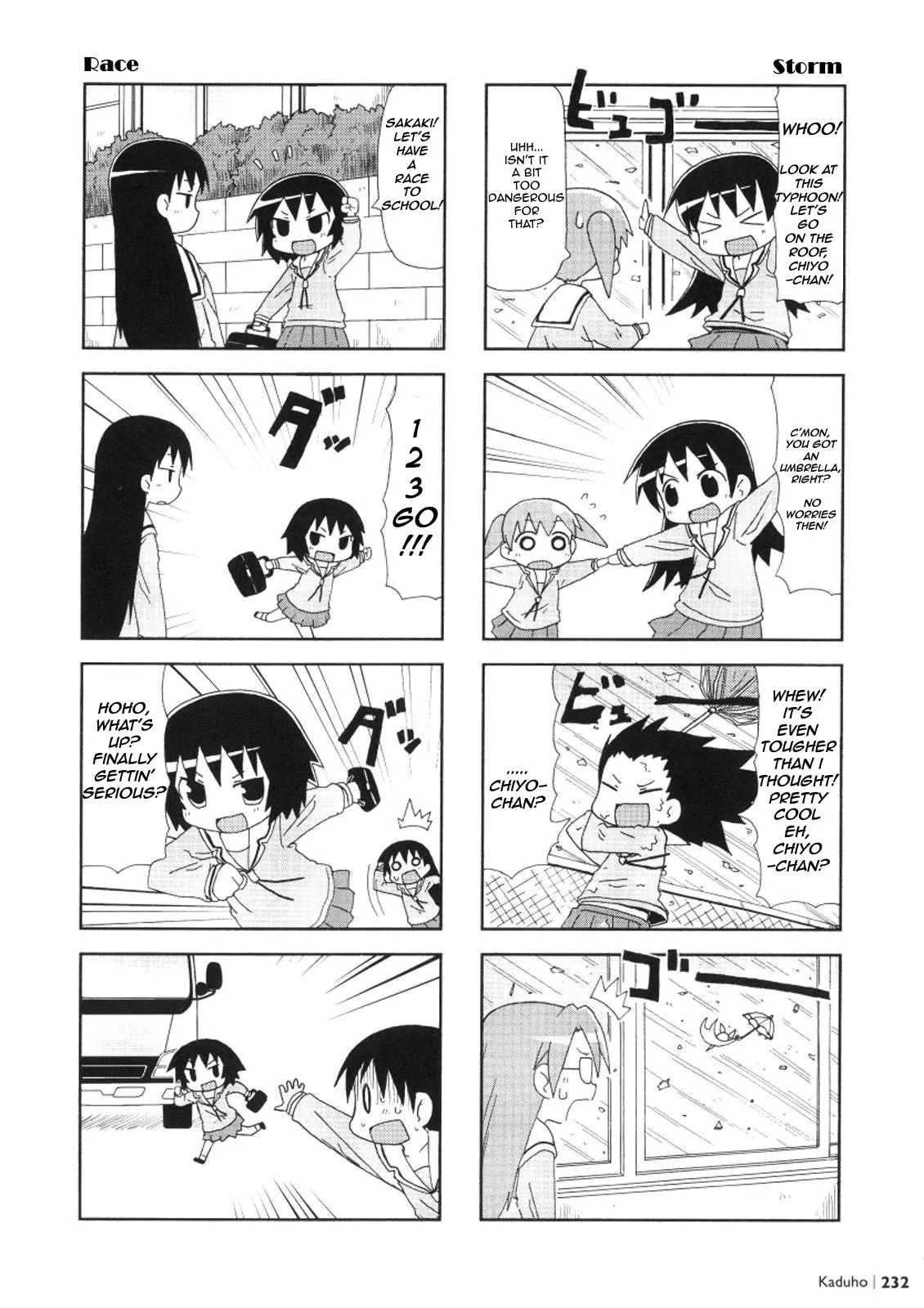 Read Osaka Expo chapter 11 image 1 on Lezhin
