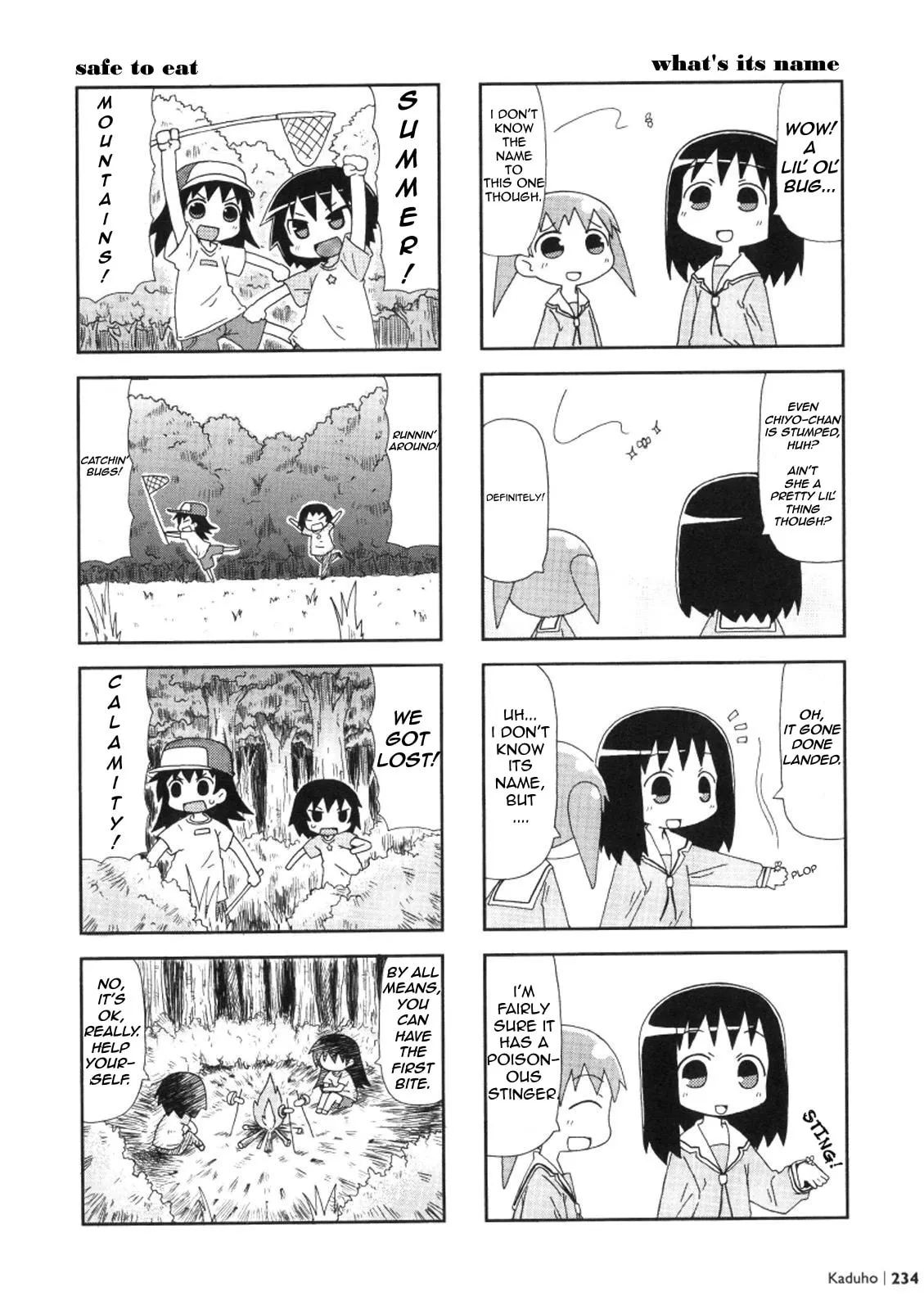 Read Osaka Expo chapter 11 image 3 on Lezhin