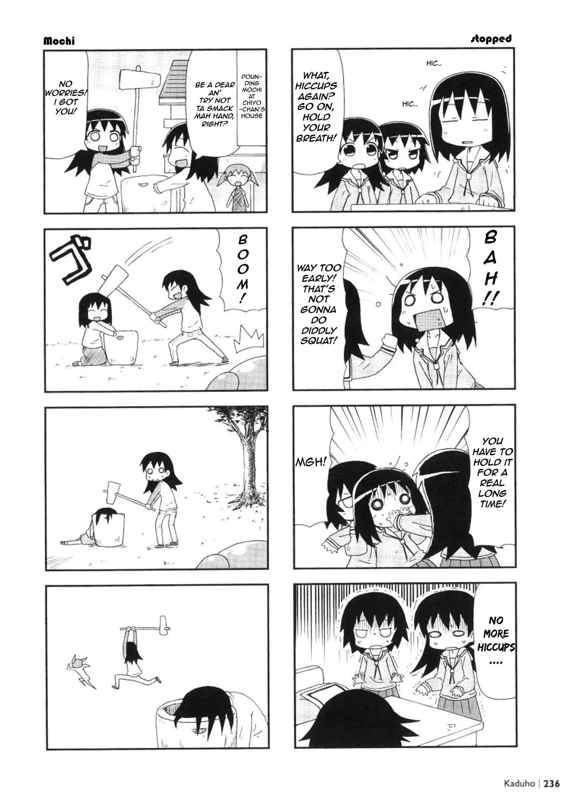 Read Osaka Expo chapter 11 image 5 on Lezhin