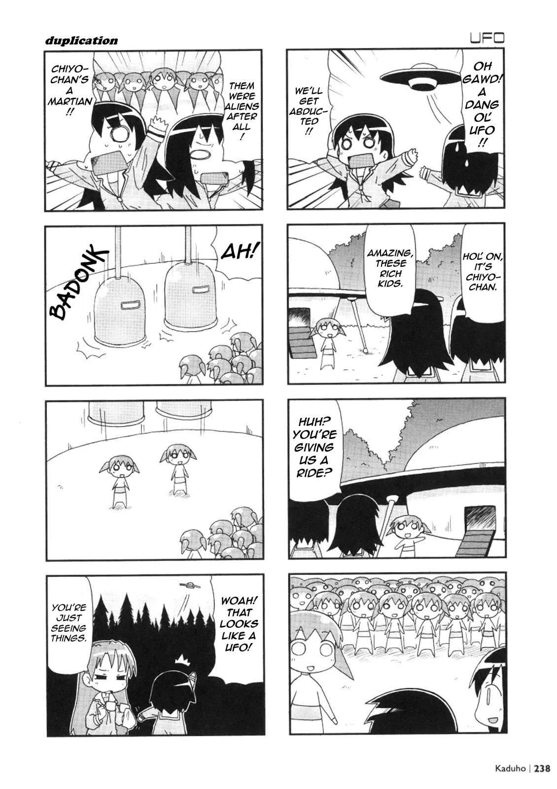 Read Osaka Expo chapter 11 image 7 on Lezhin