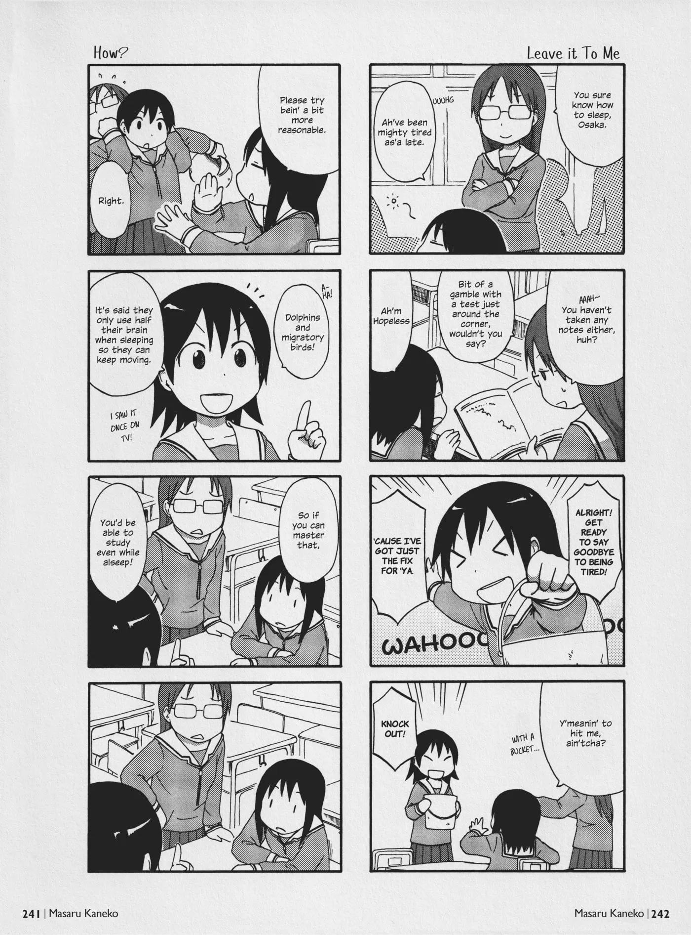 Read Osaka Expo chapter 12 image 2 on Lezhin