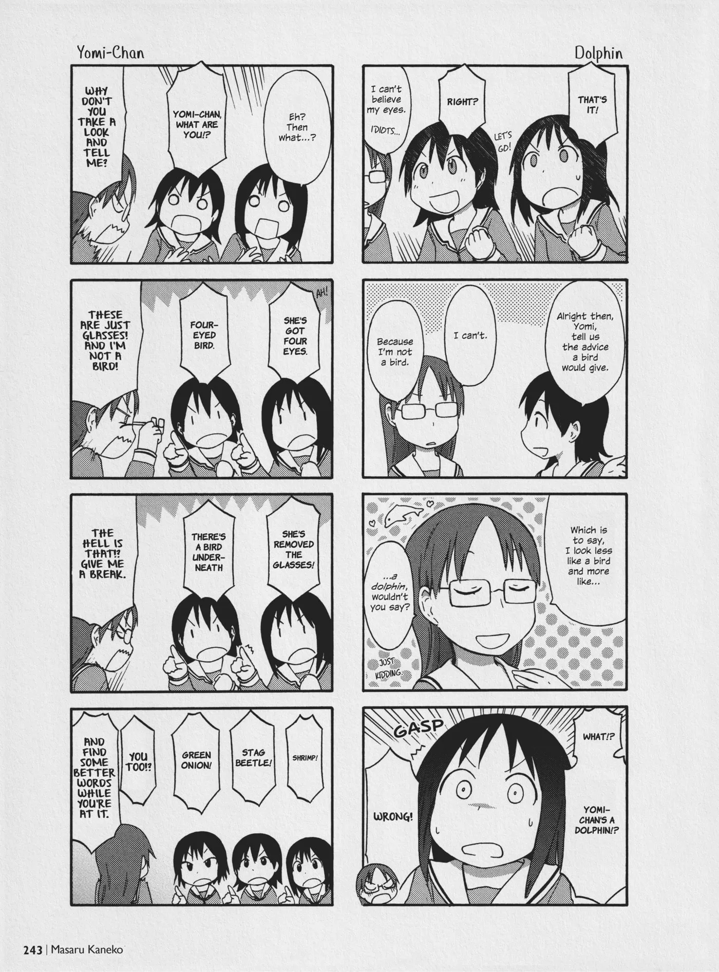 Read Osaka Expo chapter 12 image 3 on Lezhin
