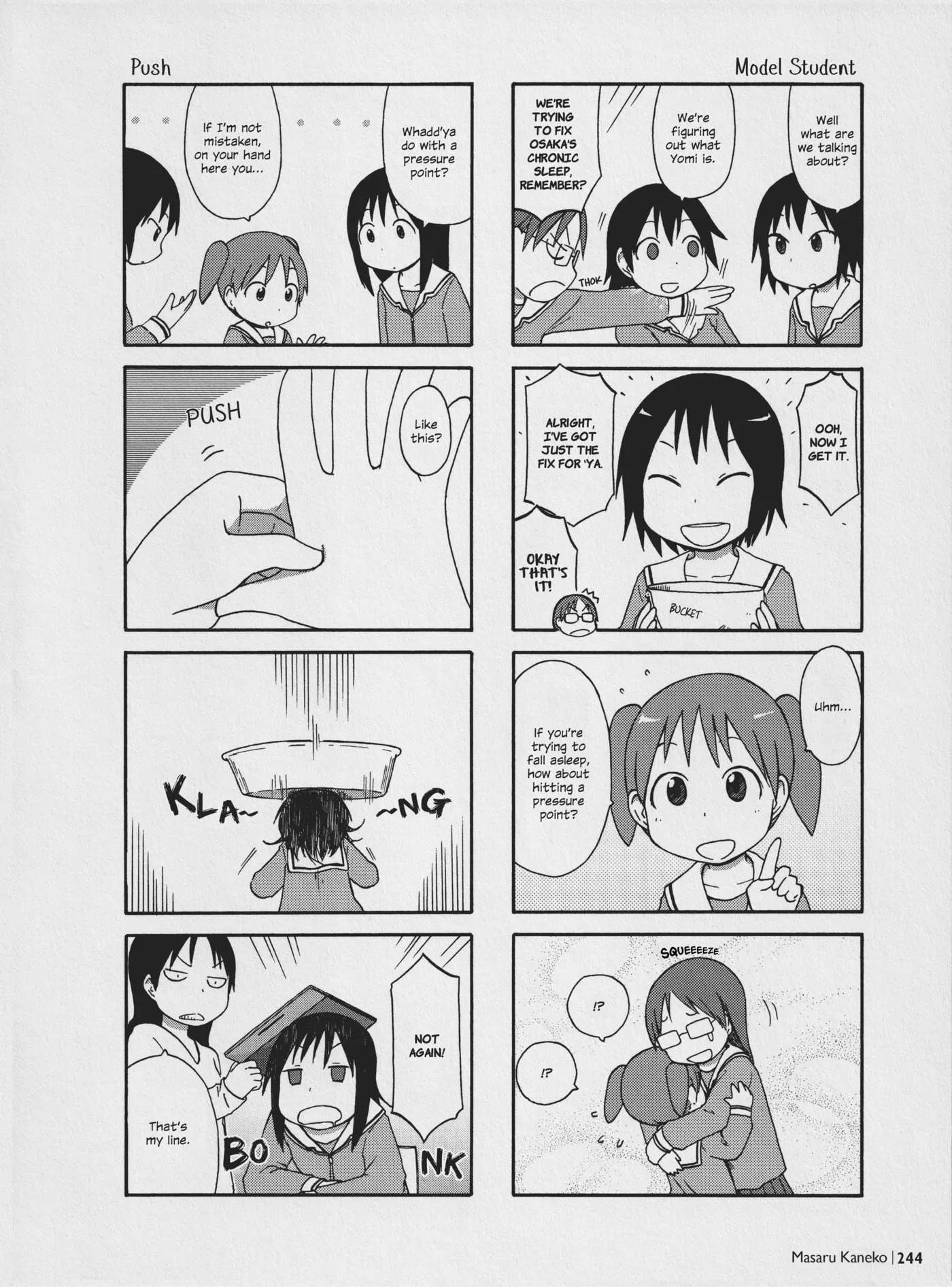 Read Osaka Expo chapter 12 image 4 on Lezhin