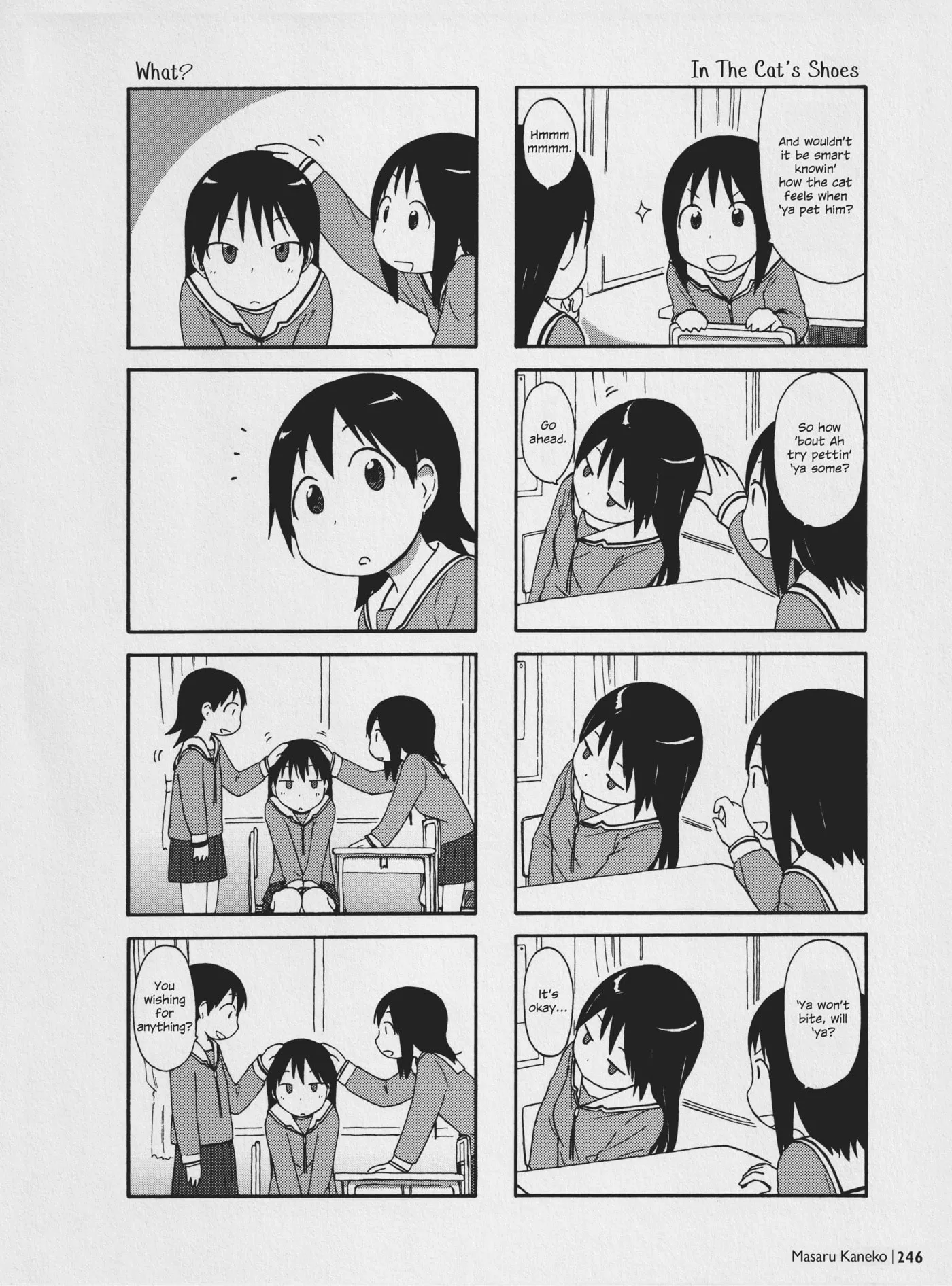Read Osaka Expo chapter 12 image 6 on Lezhin
