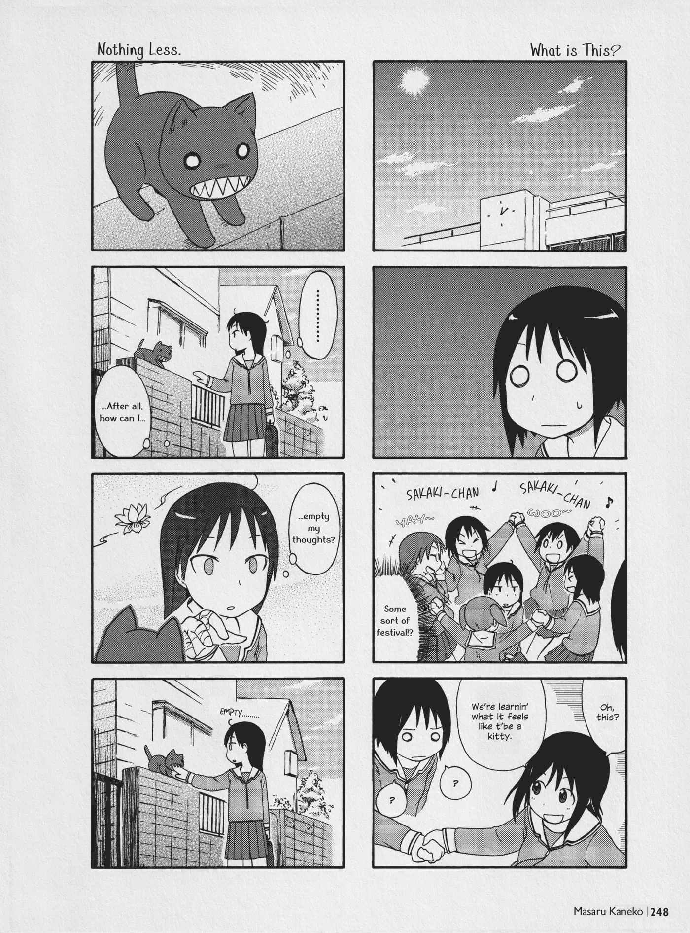 Read Osaka Expo chapter 12 image 8 on Lezhin
