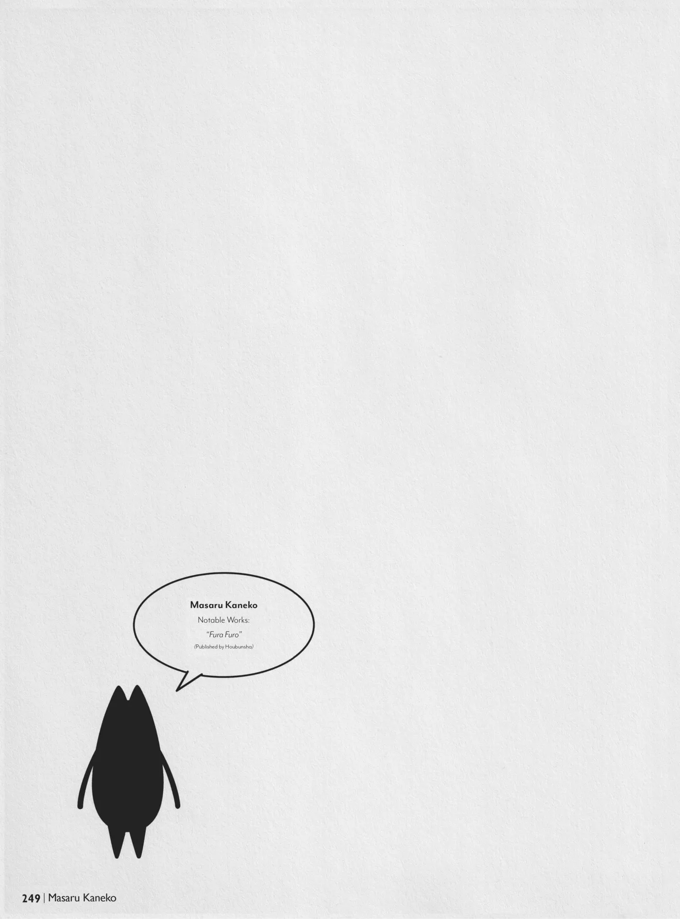 Read Osaka Expo chapter 12 image 9 on Lezhin