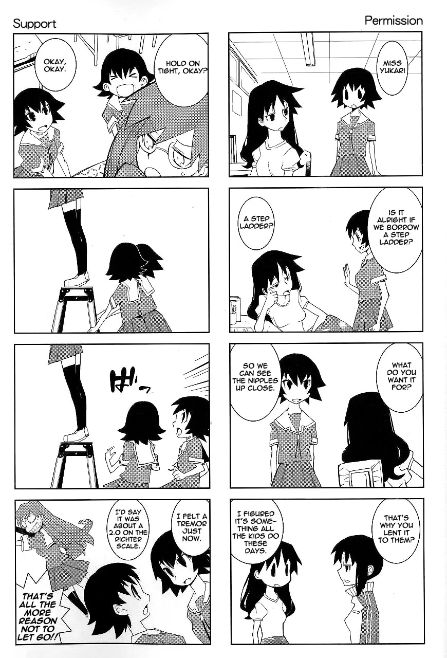 Read Osaka Expo chapter 13 image 4 on Lezhin