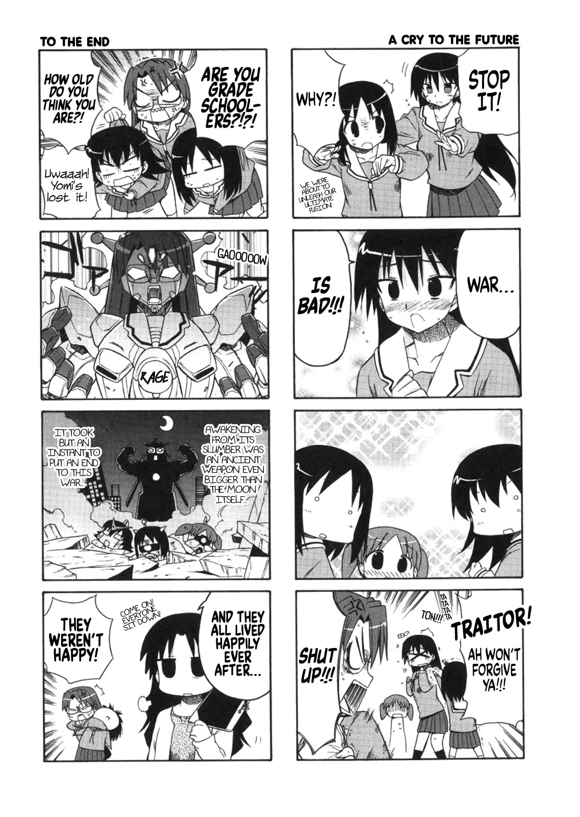Read Osaka Expo chapter 2 image 4 on Lezhin