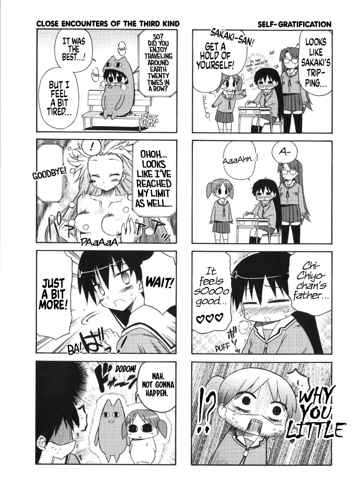 Read Osaka Expo chapter 2 image 7 on Lezhin