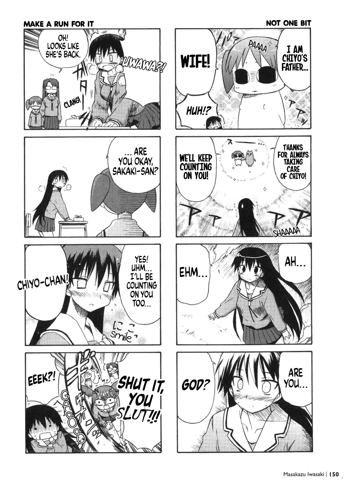 Read Osaka Expo chapter 2 image 8 on Lezhin