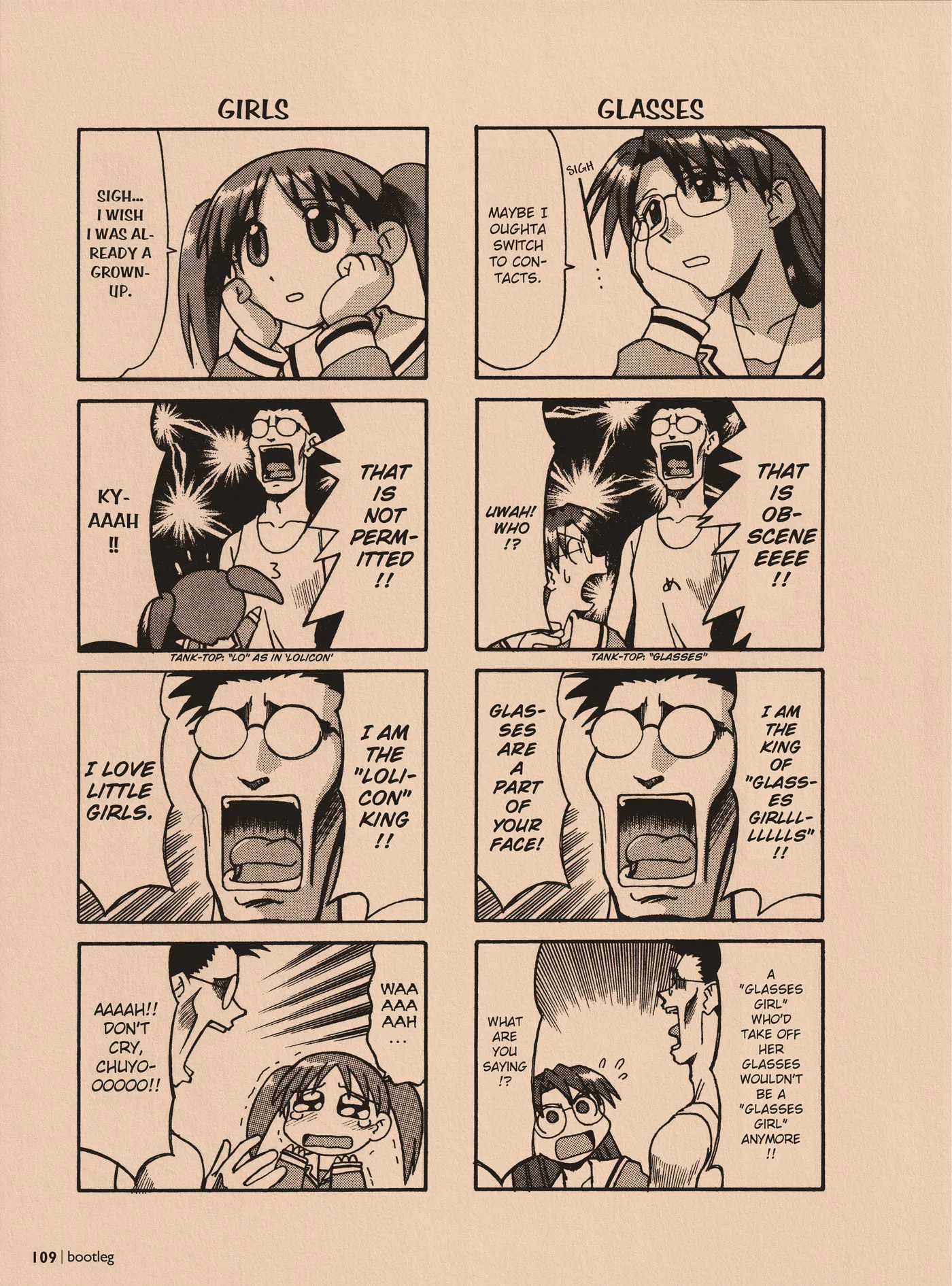 Read Osaka Expo chapter 25 image 1 on Lezhin