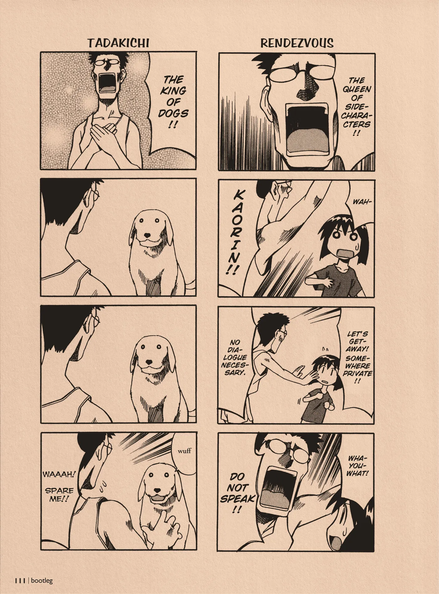 Read Osaka Expo chapter 25 image 3 on Lezhin
