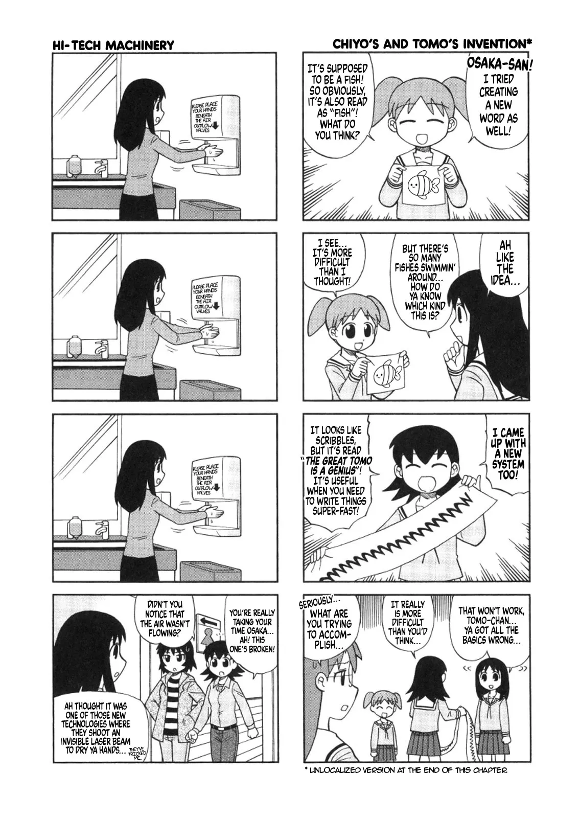 Read Osaka Expo chapter 3 image 2 on Lezhin