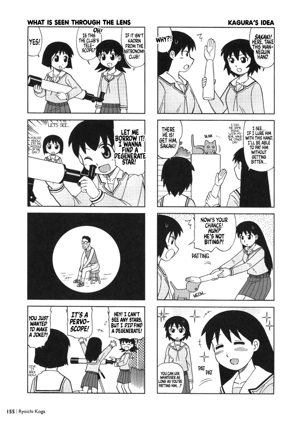Read Osaka Expo chapter 3 image 3 on Lezhin