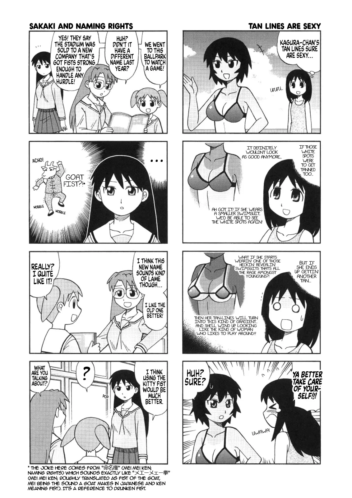 Read Osaka Expo chapter 3 image 4 on Lezhin