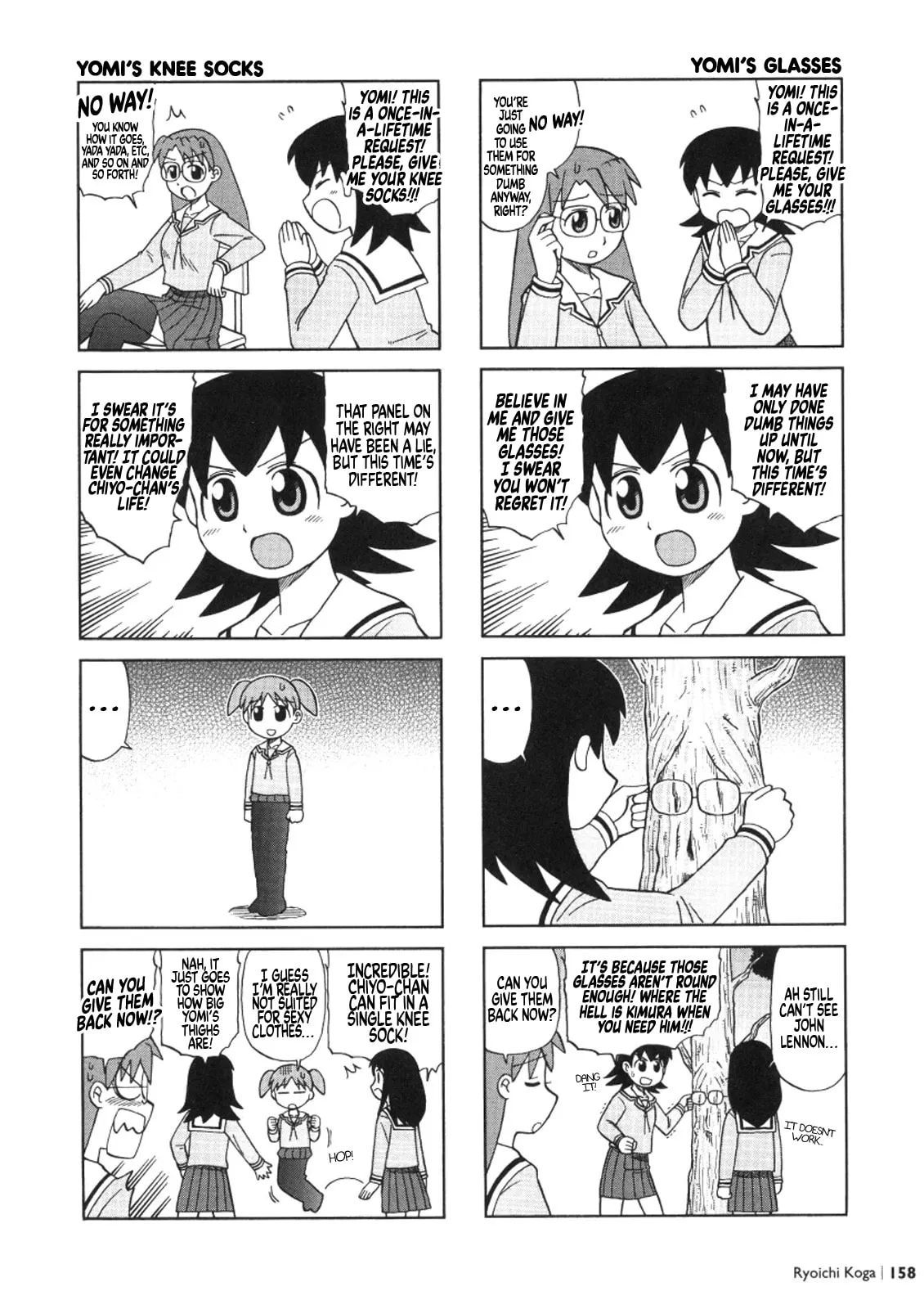 Read Osaka Expo chapter 3 image 6 on Lezhin